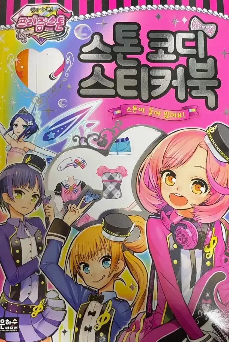 thumbnail-1